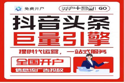 百度竞价推广成功案例：快速提升品牌知名度